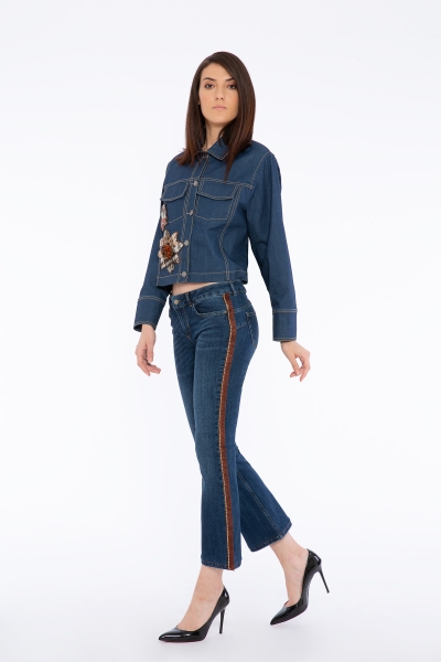 Gizia Side Detailed Jean Trousers. 2